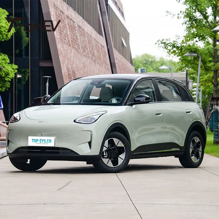 2025 Geely Star Wish 410KM Libertà Pure Electric Car