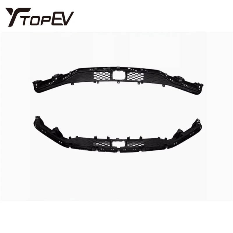 Lixiang L7 L8 L9 Front Bumper Lower Grille