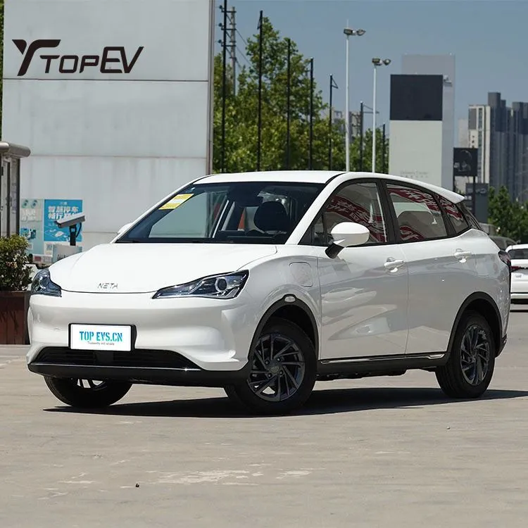 Neta V Chao 300 Industry Edition Electric Car SUV